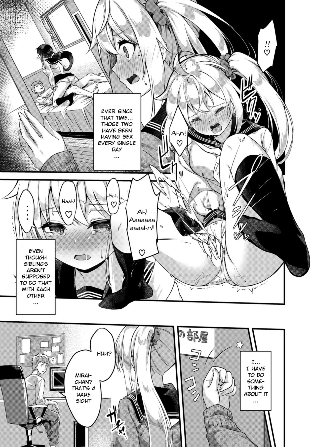 Hentai Manga Comic-Sister Breeding 2 - Outdoor Sex Training Edition with Step-sister Tsukimiya Mirai-Read-4
